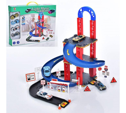 Паркинг (0908-71A)